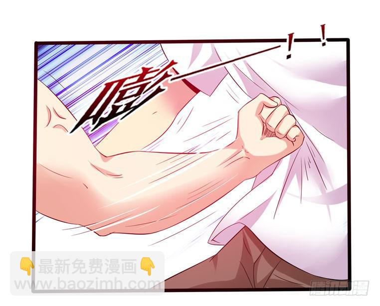 初来乍到！(1/2)-第1话