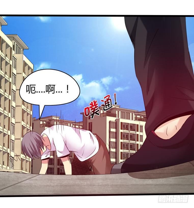 初来乍到！(1/2)-第1话