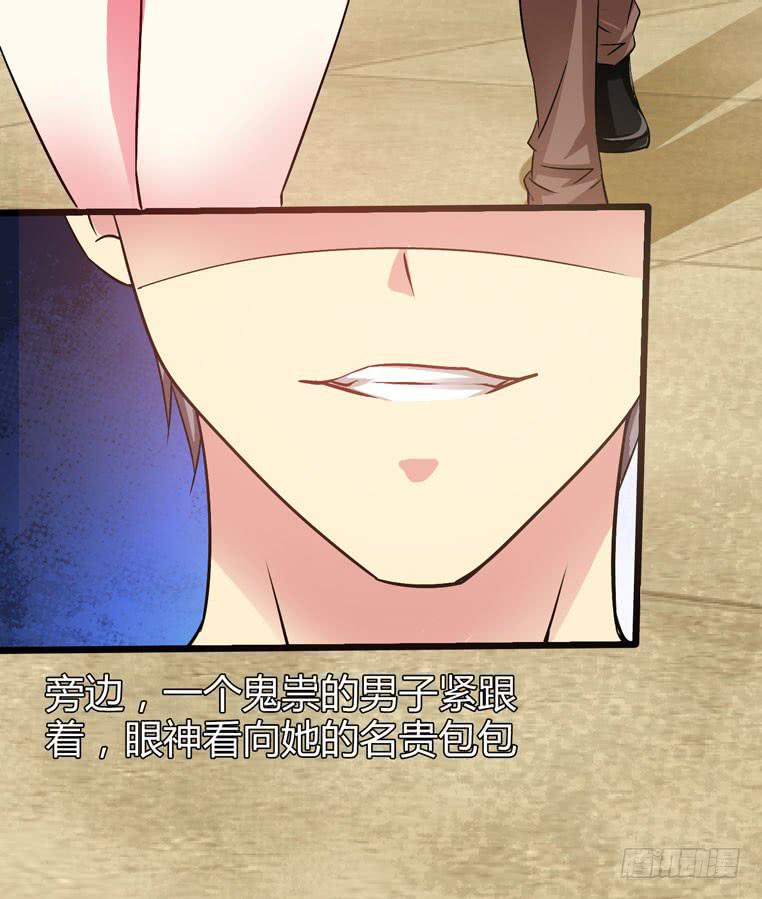 初来乍到！(1/2)-第1话