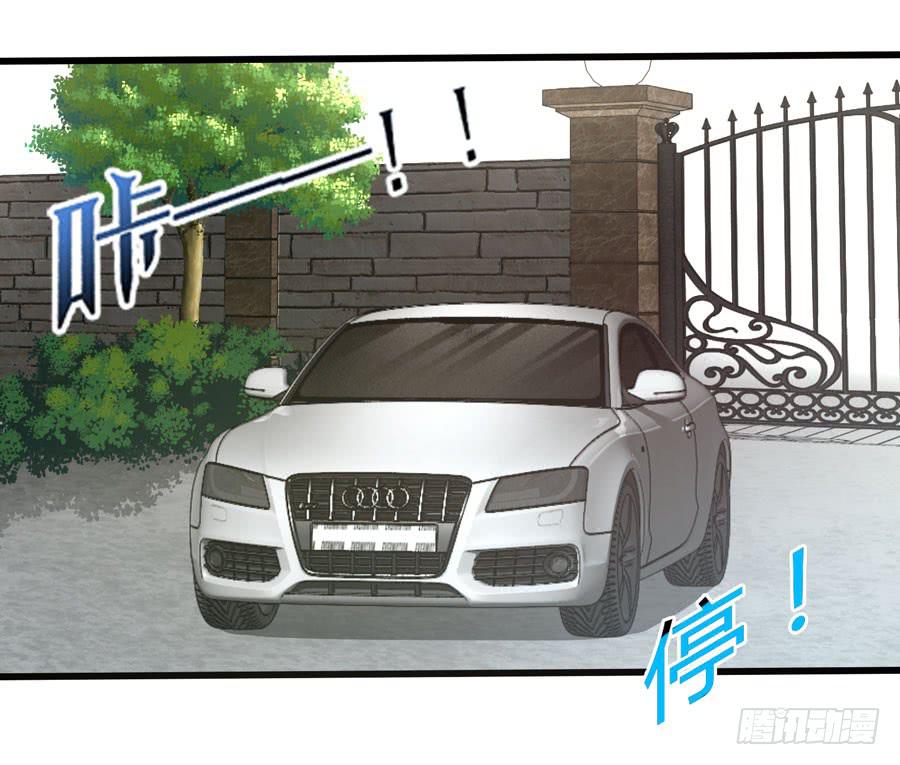 初来乍到！(1/2)-第1话