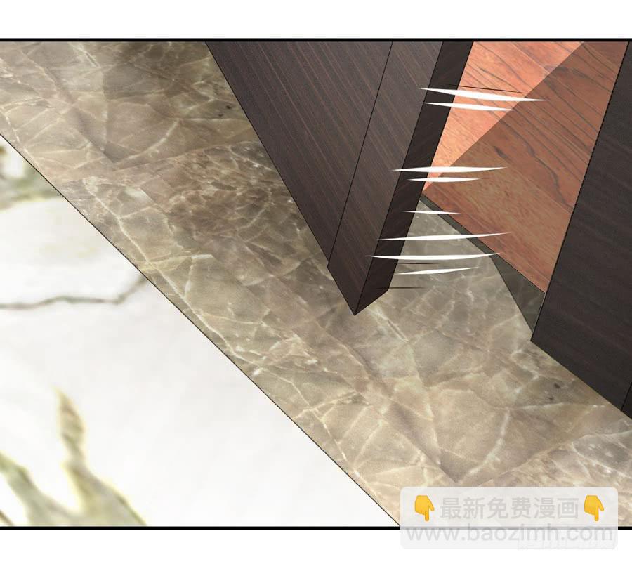 11.深处的柔弱-第11话