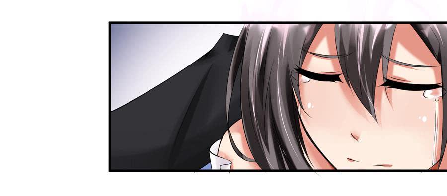 11.深处的柔弱-第11话