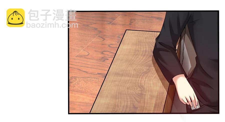 11.深处的柔弱-第11话