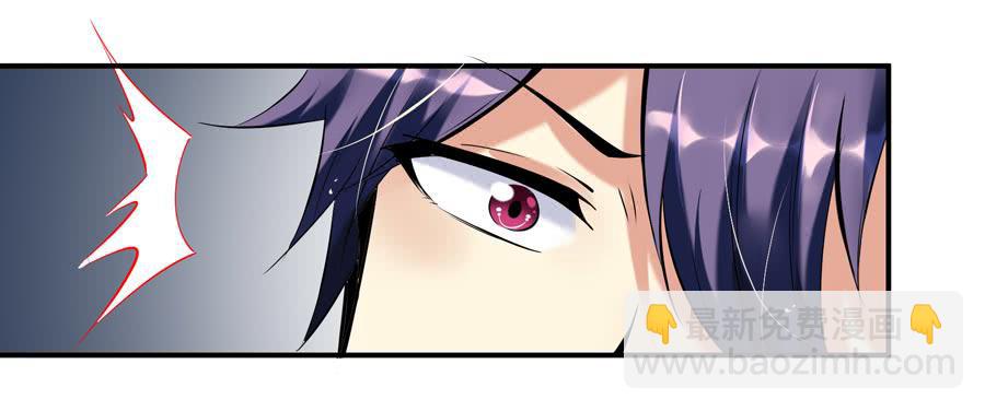 11.深处的柔弱-第11话