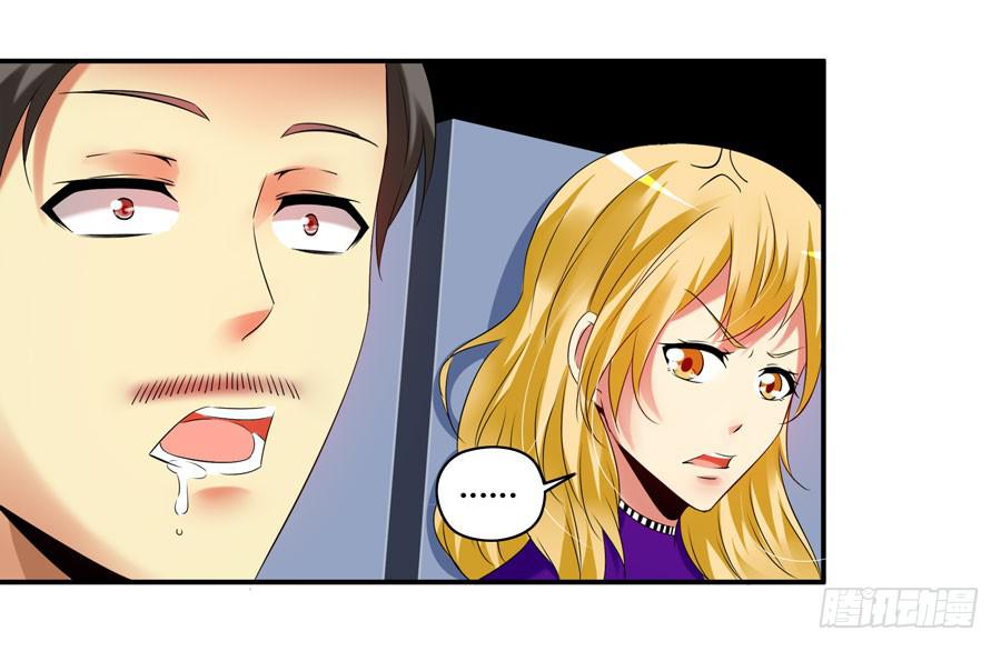 钢琴比赛-第13话