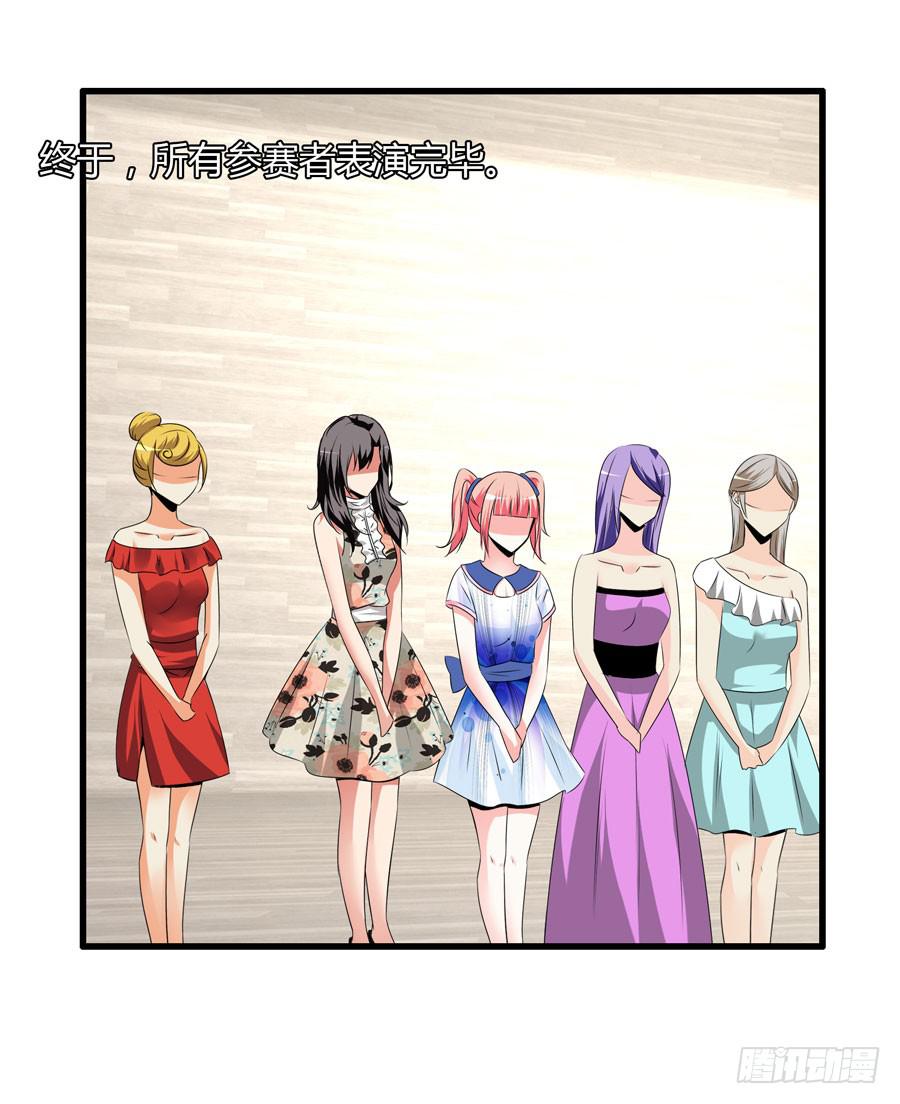 钢琴比赛-第13话