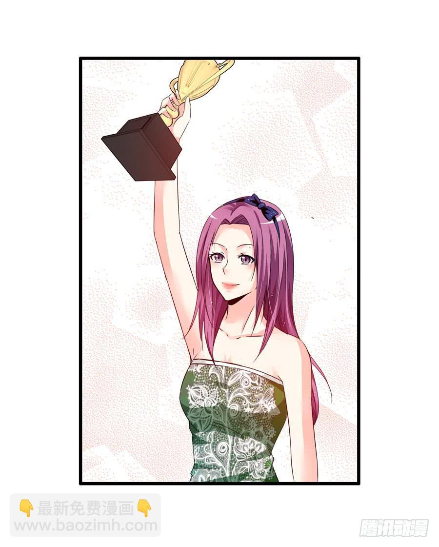 钢琴比赛-第13话