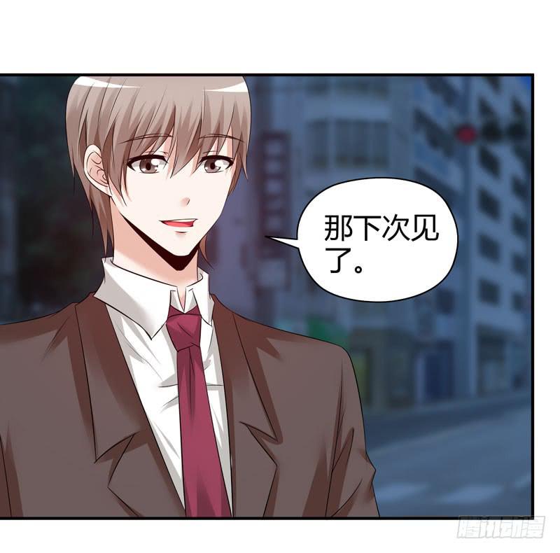 多管闲事(1/2)-第15话