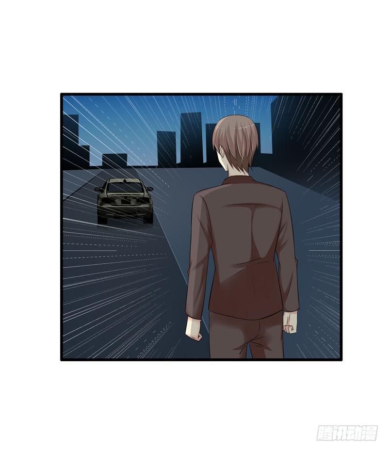 多管闲事(1/2)-第15话