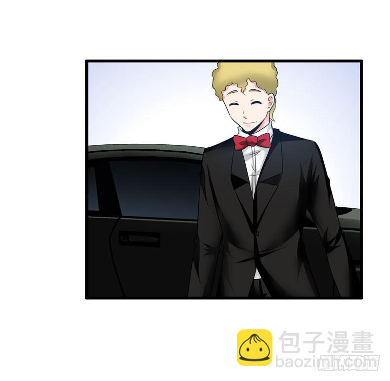 多管闲事(1/2)-第15话