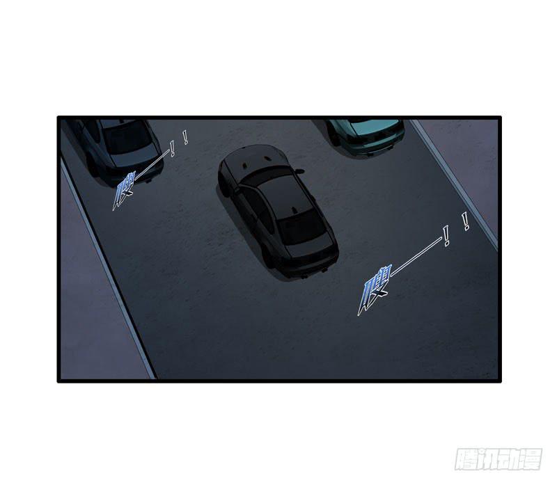 多管闲事(1/2)-第15话