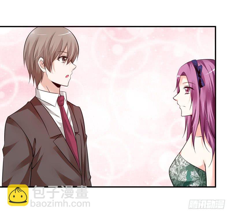 多管闲事(1/2)-第15话