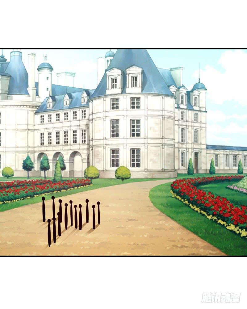 淘气大小姐(1/2)-第17话