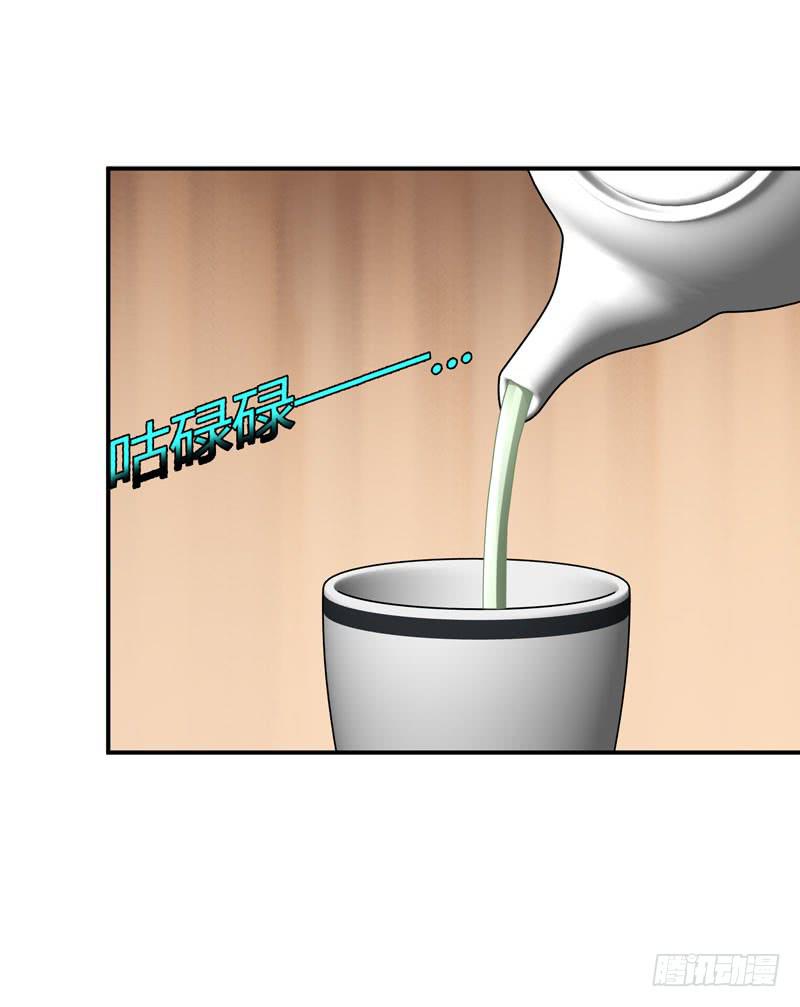 敌方来袭(1/2)-第19话