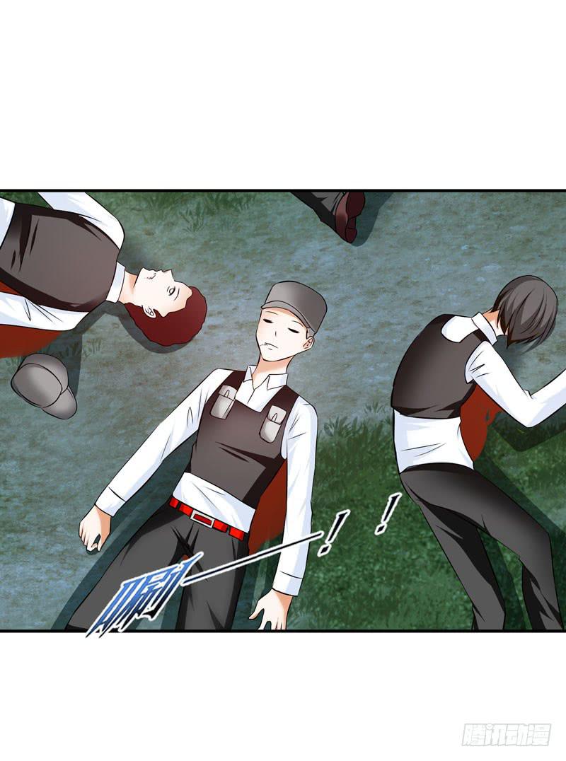 敌方来袭(1/2)-第19话