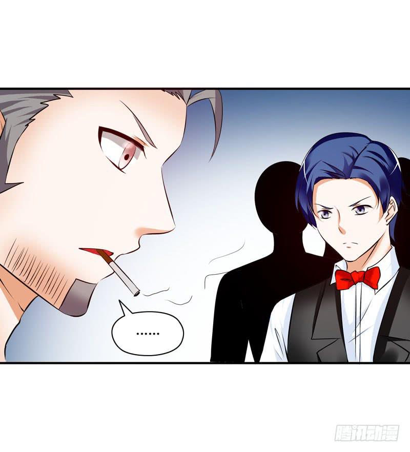 敌方来袭(1/2)-第19话