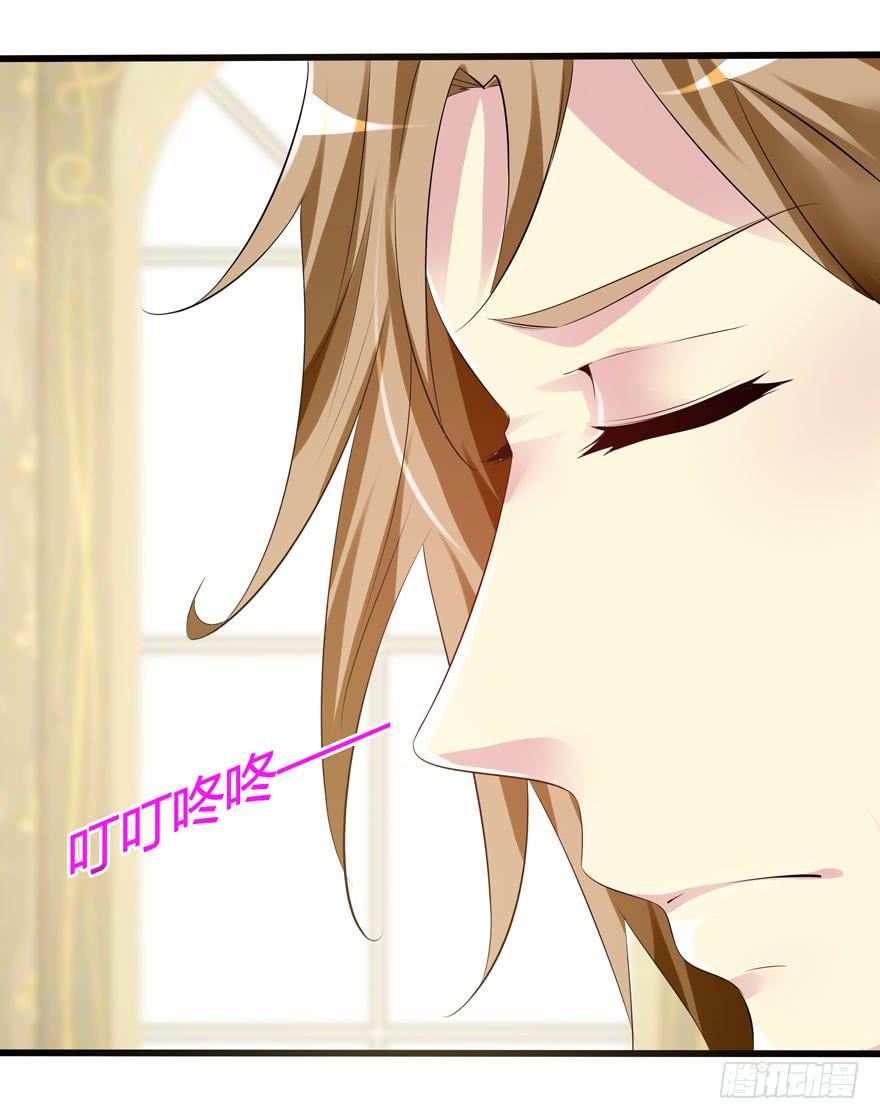 计划开始！(1/2)-第3话