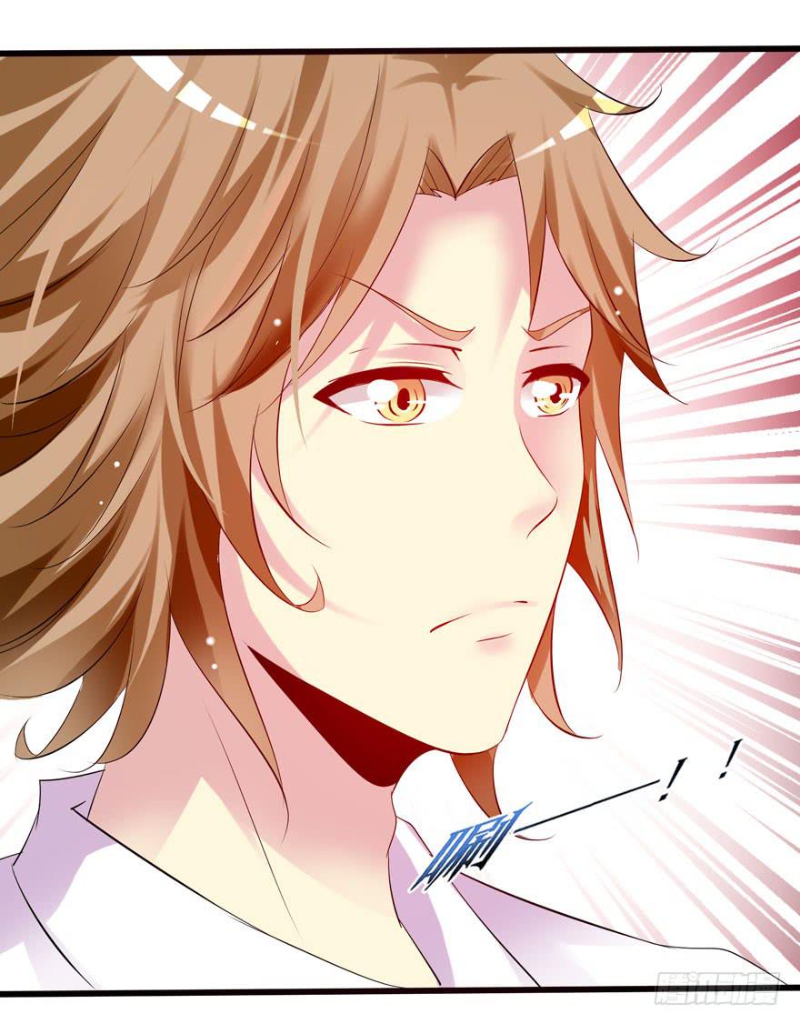 计划开始！(1/2)-第3话