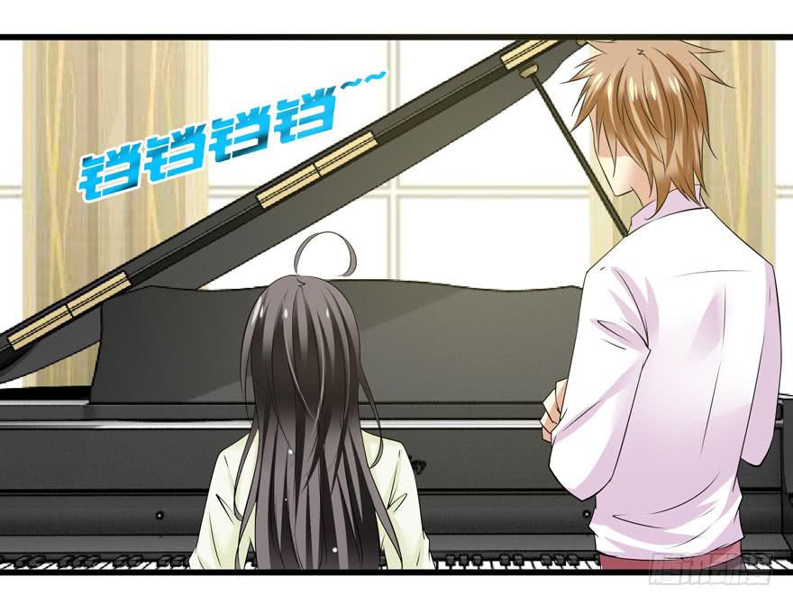 计划开始！(1/2)-第3话