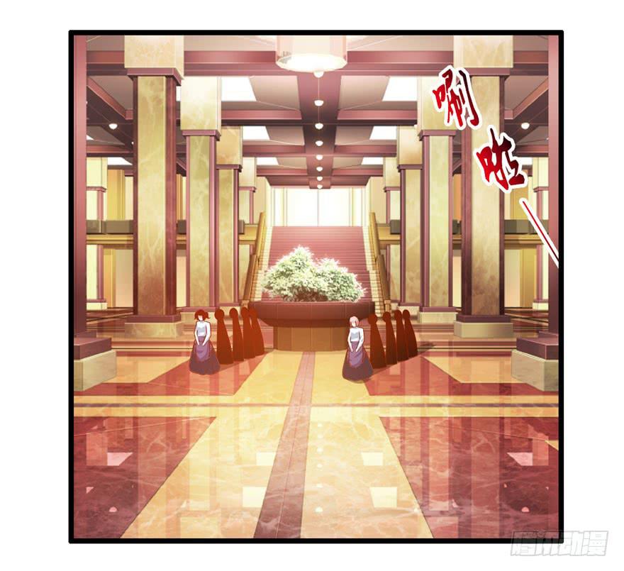 计划开始！(1/2)-第3话