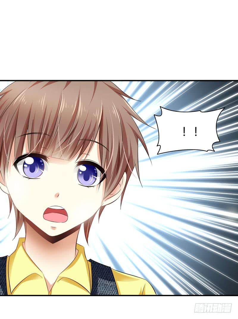 作死大小姐-第21话