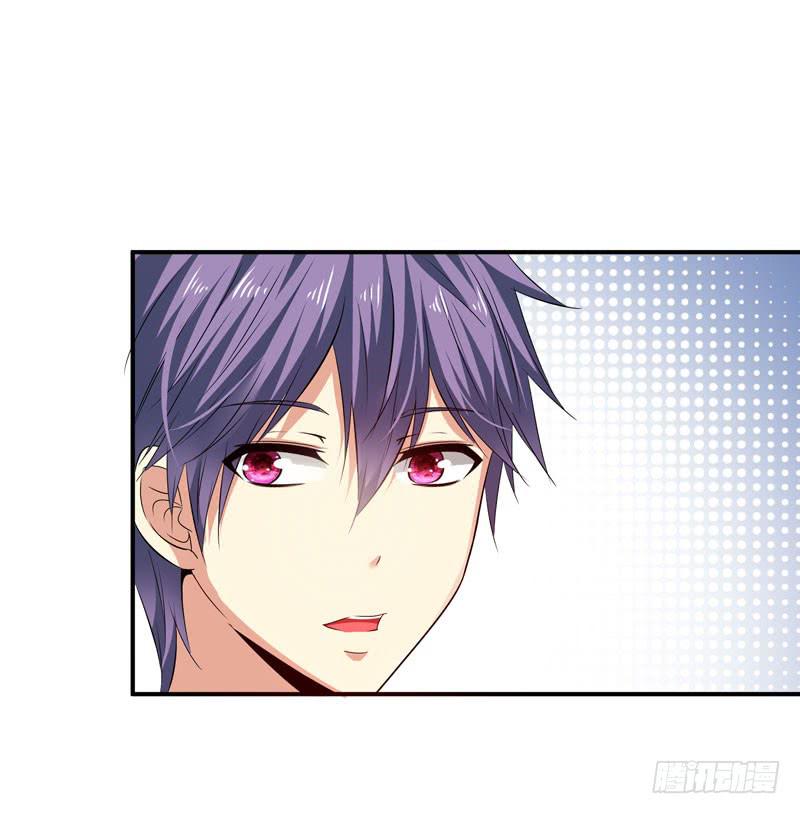 作死大小姐-第21话