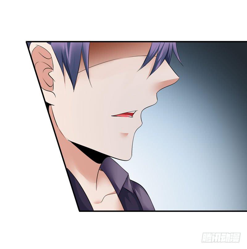 大小姐我来了！(1/2)-第27话