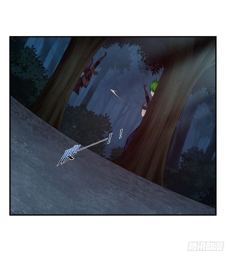 大小姐我来了！(1/2)-第27话