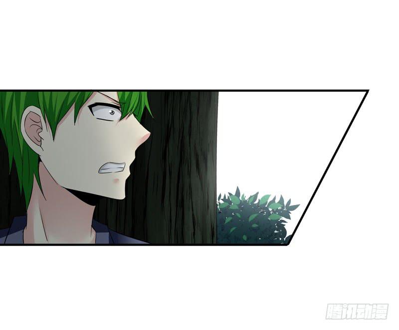 大小姐我来了！(1/2)-第27话