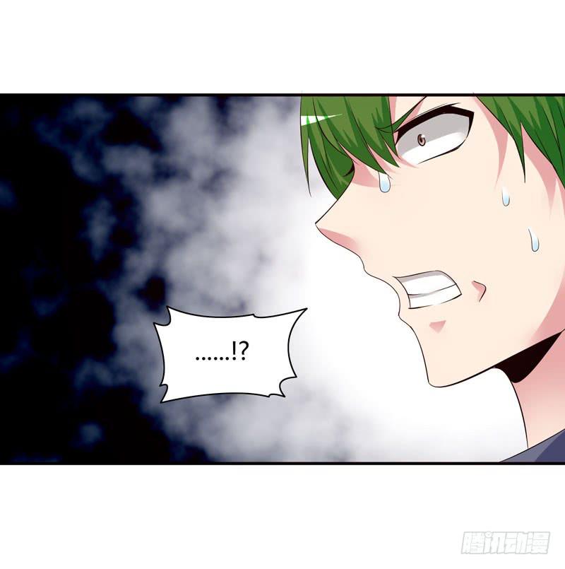 大小姐我来了！(1/2)-第27话