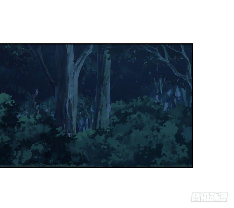 大小姐我来了！(1/2)-第27话