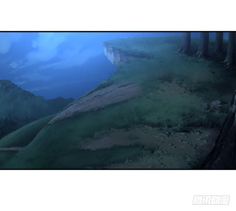 大小姐我来了！(1/2)-第27话