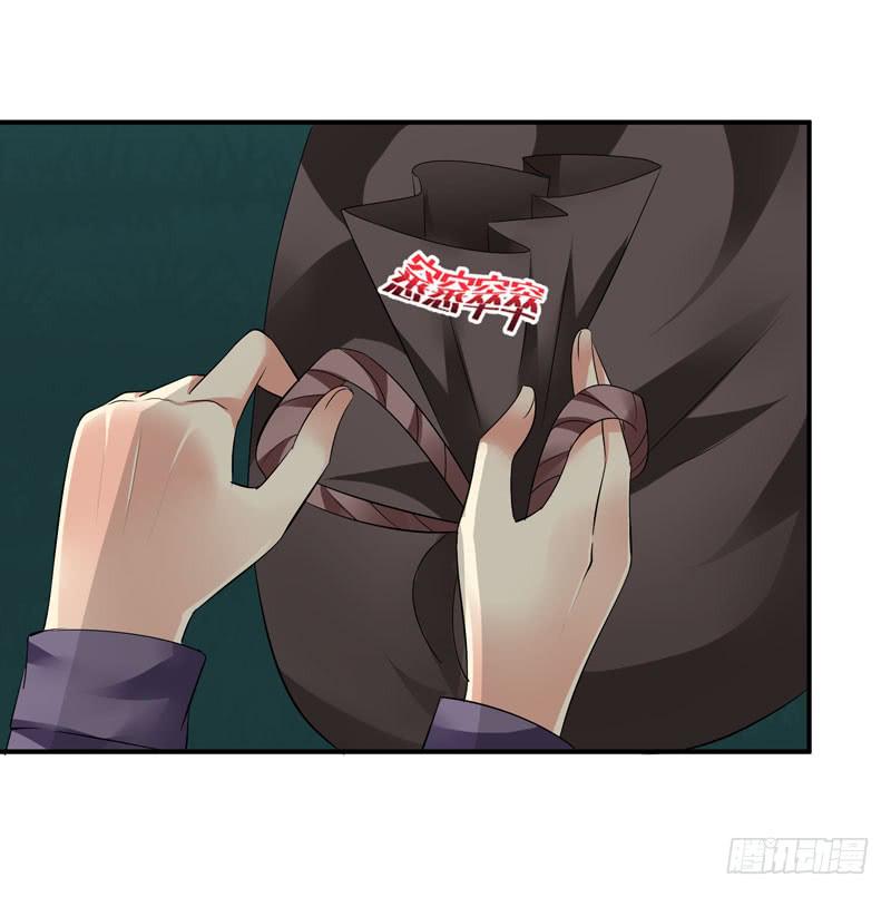 大小姐我来了！(1/2)-第27话