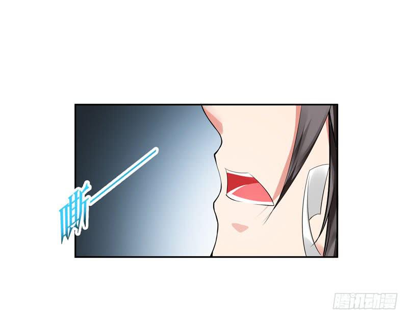 大小姐我来了！(1/2)-第27话