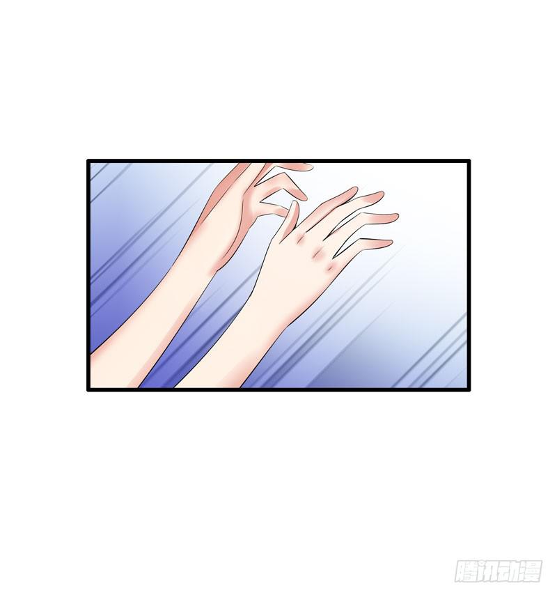 大小姐我来了！(1/2)-第27话