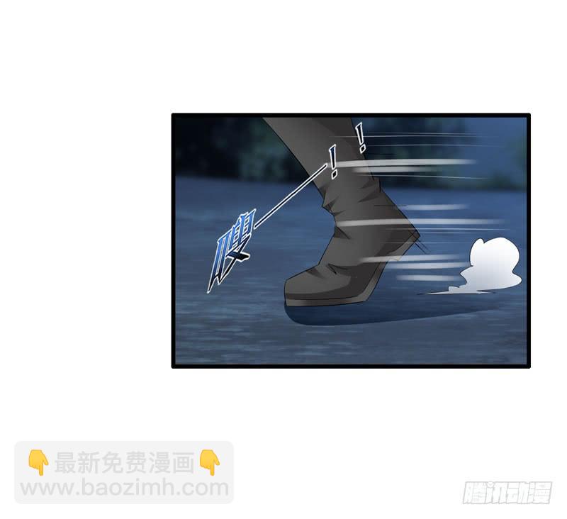 大小姐我来了！(1/2)-第27话