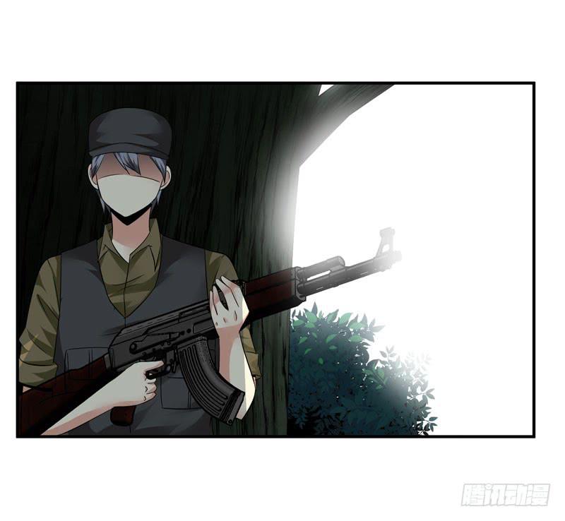 大小姐我来了！(1/2)-第27话