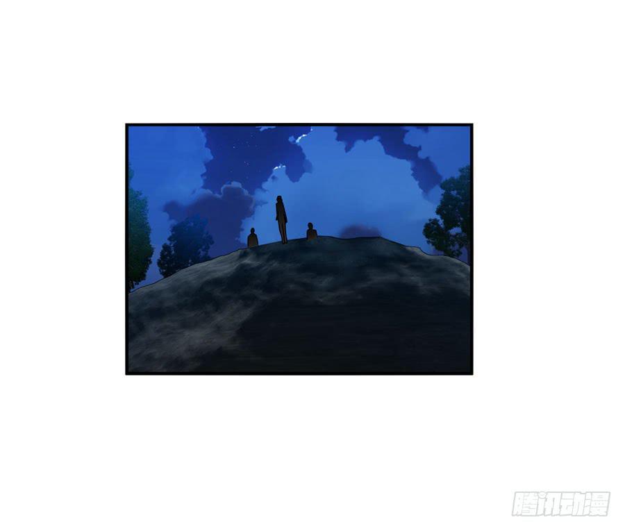 人工呼吸(1/2)-第31话