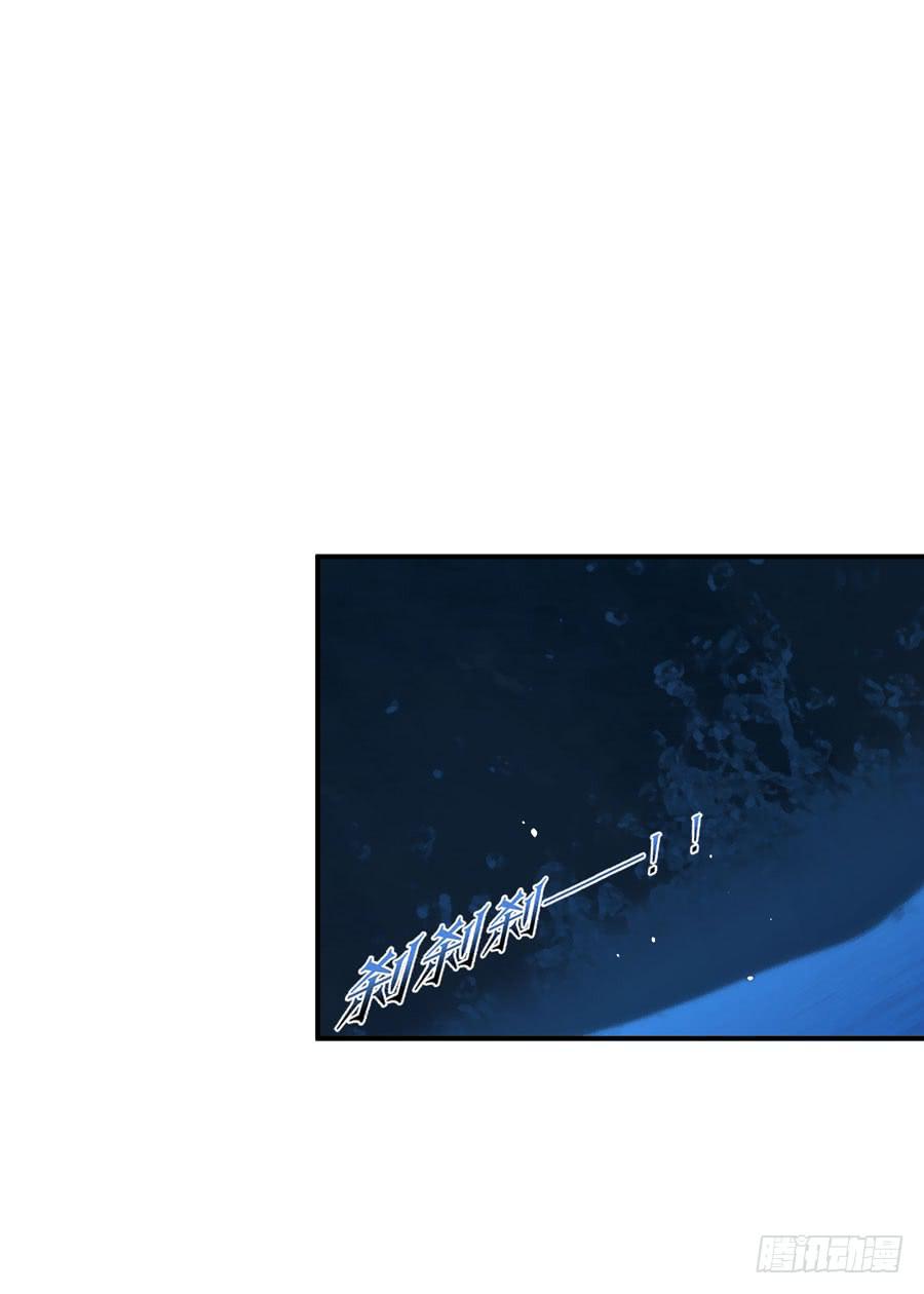 人工呼吸(1/2)-第31话