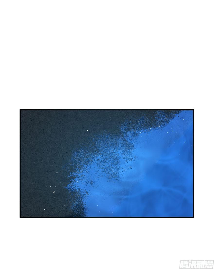 人工呼吸(1/2)-第31话