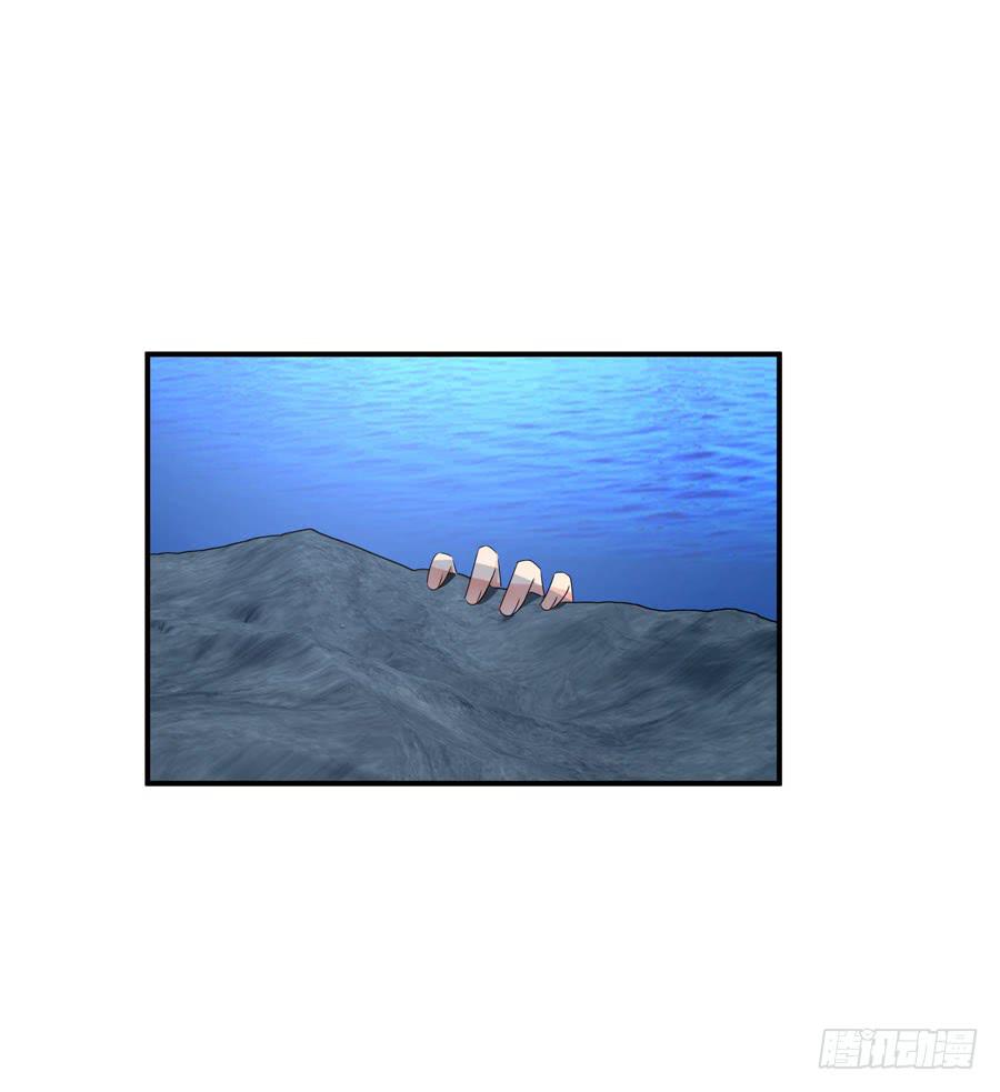 人工呼吸(1/2)-第31话