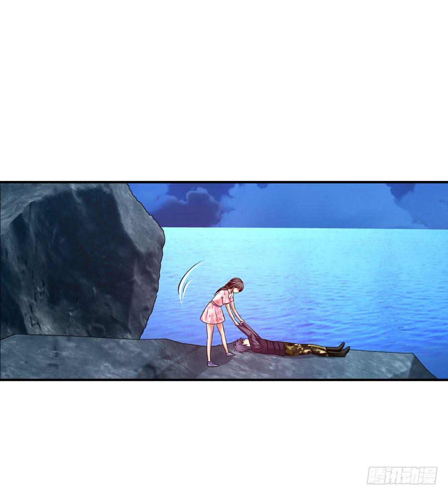 人工呼吸(1/2)-第31话