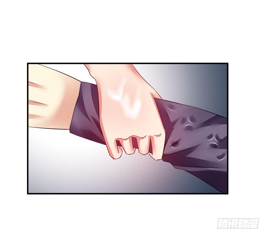 人工呼吸(1/2)-第31话