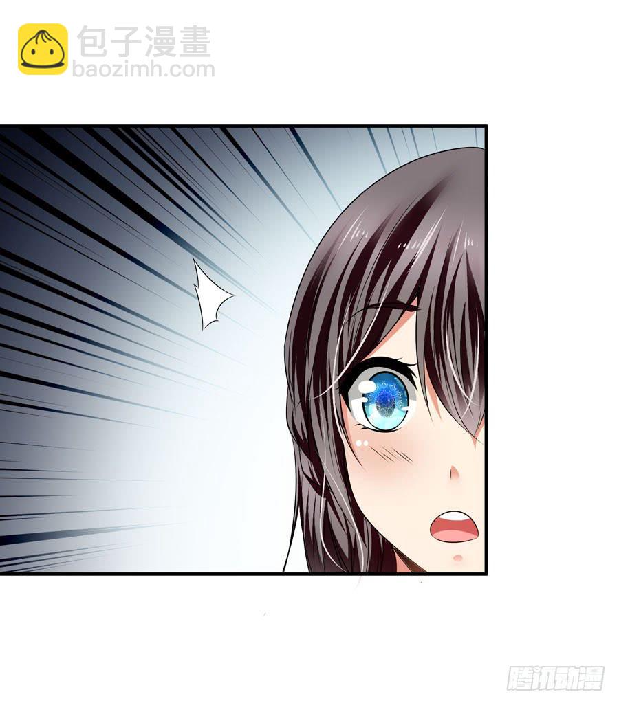 发生了不可描述的事情(1/2)-第33话