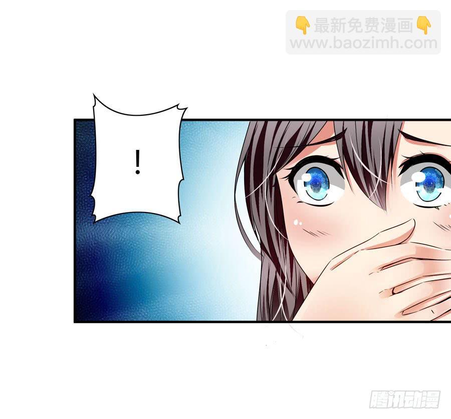 发生了不可描述的事情(1/2)-第33话