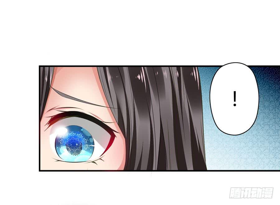 发生了不可描述的事情(1/2)-第33话