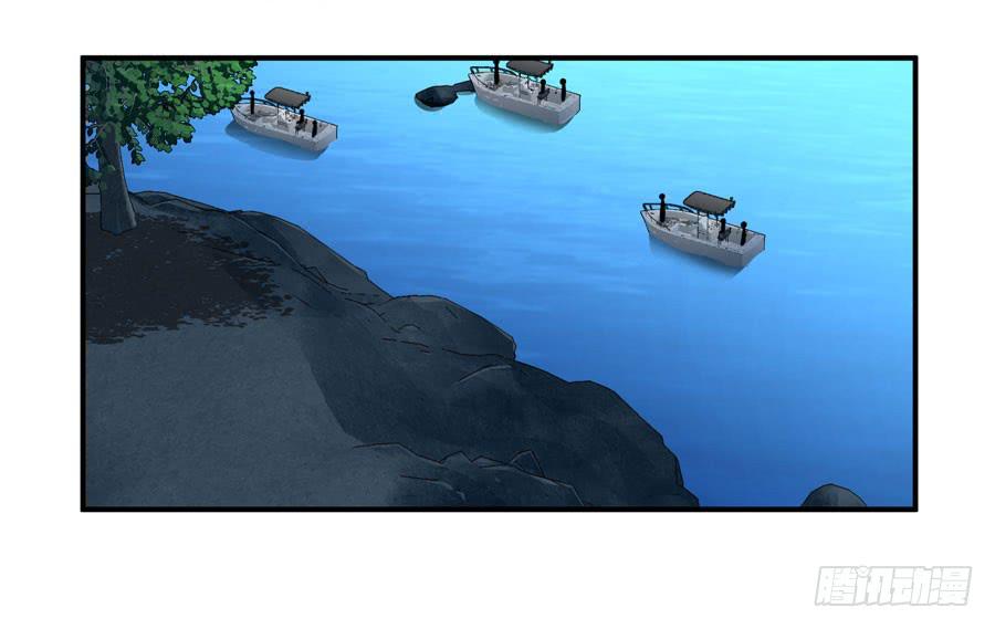 发生了不可描述的事情(1/2)-第33话