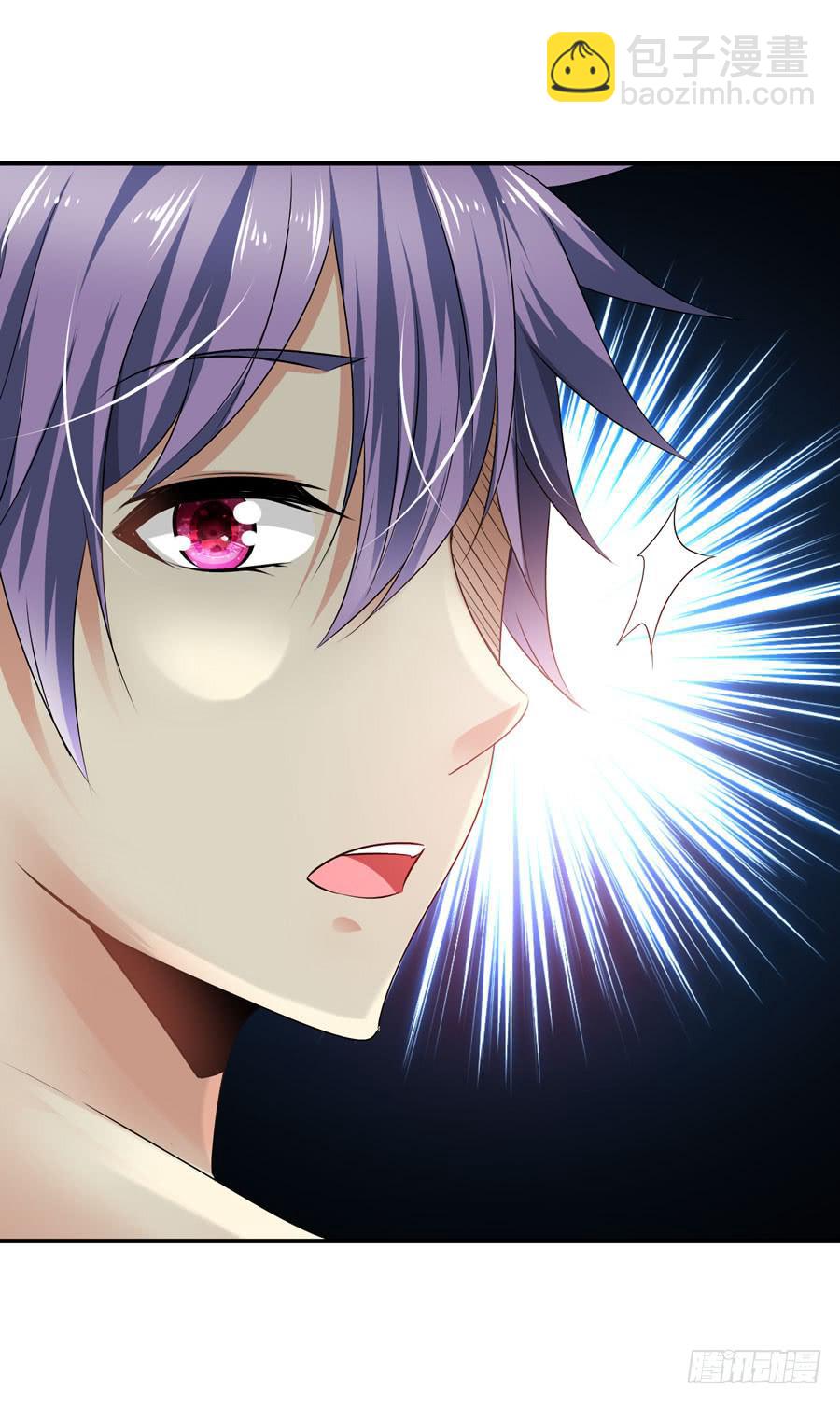 发生了不可描述的事情(1/2)-第33话