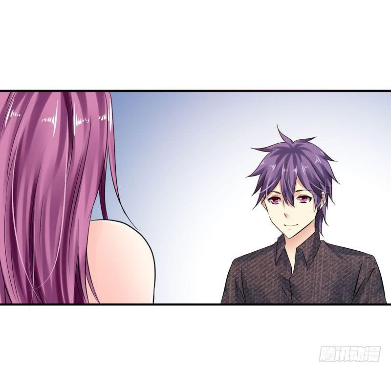 特别的缘分-第35话