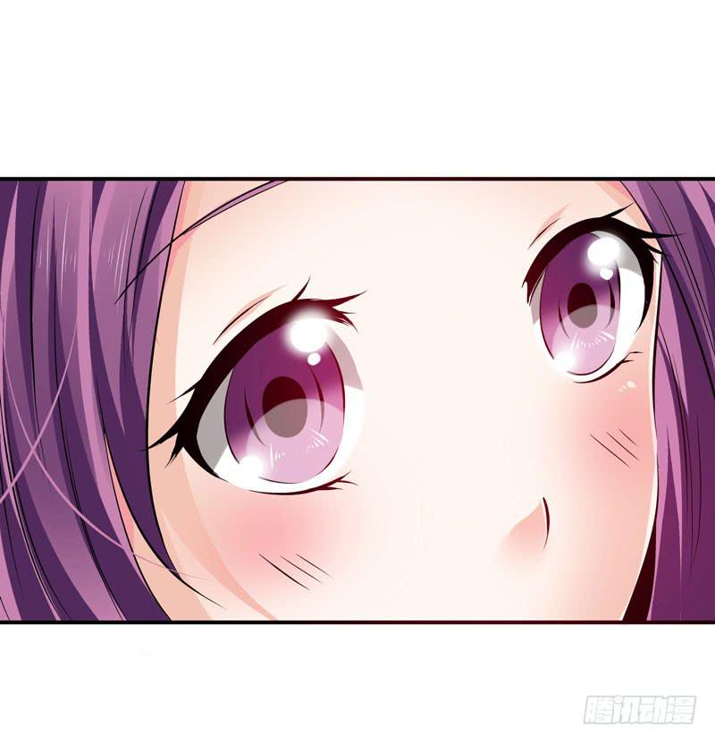 特别的缘分-第35话